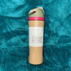 Tan and Pink Thermos for Dining